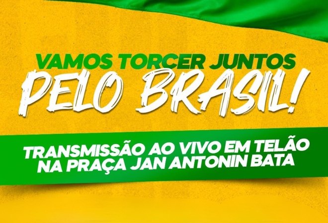 Praca-Jan-Antonin-Bata-recebera-transmissao-dos-jogos-do-Brasil-na-Copa-do-Mundo