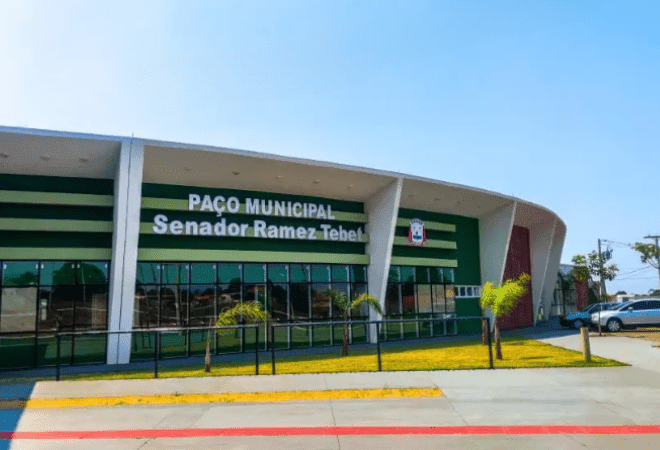 Decretado-ponto-facultativo-na-sexta-feira-12-de-dezembro-apos-o-feriado-de-aniversario-de-Bataguassu